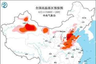 乌戈：中国男篮是亚洲强队 如果有机会我很乐意执教