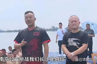 吴艳妮再谈亚运抢跑：可能就是太着急了，今年就是稳中求进