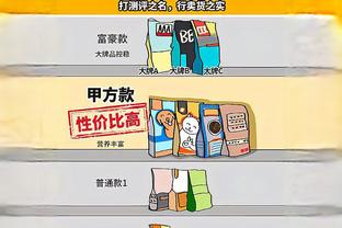 涨还是跌？德转预热梅西身价更新：最多涨1000万&最多跌1000万欧