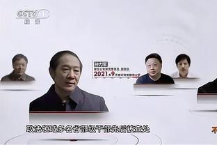 ?赵嘉仁20分 赵岩昊20分 孙铭徽缺阵 广厦38分大胜吉林