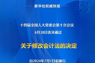 隆多：在绿军时队友之间经常相互打拳 我和雷-阿伦也打过