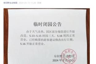 188金宝搏BET亚洲体育下载截图2