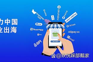 必威体育网站首页截图1