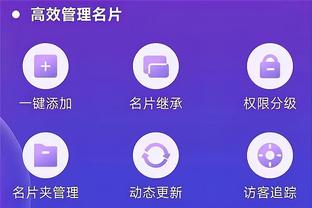 小贾巴里：我代表休斯敦 代表我的名字 能来全明星是种荣幸