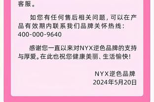 湖记：湖人和老鹰讨论过穆雷交易 以拉塞尔+席菲诺+首轮等为筹码