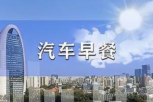 高效且全面！追梦14中9&三分5中3砍下23分5板5助4断2帽