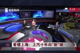 188金宝搏官方网站下载截图1