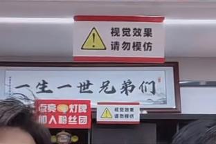 杰克逊本场数据：传射建功，2次关键传球，5次成功过人，评分8.2