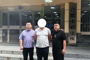 必威官方登录首页下载安装