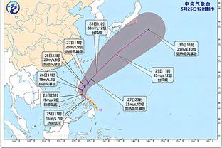 半岛官网登陆在线截图1