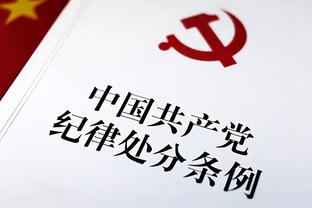 阿达尼：弗拉泰西应该在欧预赛首发，主场对乌克兰时他曾打进两球