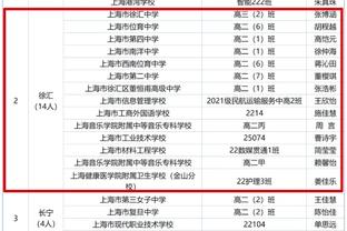 hth最新登录地址截图2