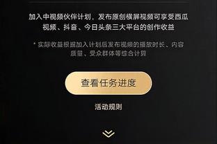 马龙：穆雷还没恢复到100% 我们会时刻关注他在攻防两端的移动