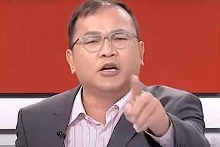 188BET亚洲体育平台官网截图0