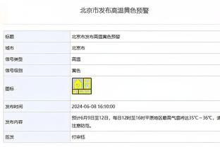 每体：除了阿劳霍、佩德里和加维，巴萨可以考虑对任何球员的报价