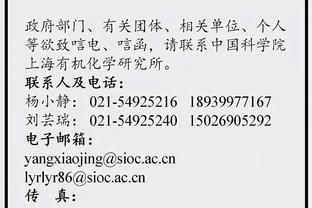 开云app官网入口网址是什么截图0