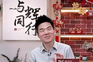 热火输球+魔术赢球！东部第二的雄鹿锁定了季后赛名额？