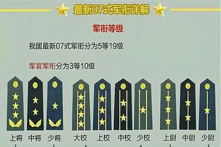 布伦森29投8中！纳斯：我们没打乱他的节奏 就是派了很多球员防他